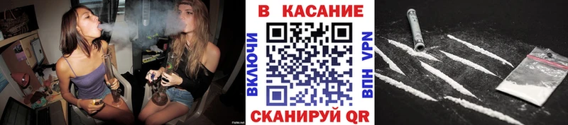 Купить Павловская АМФ  Мефедрон  ТГК  КОКАИН  Метамфетамин 