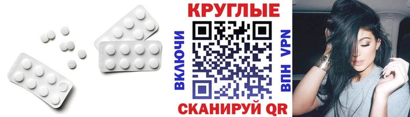 Ecstasy Дубай Павловская