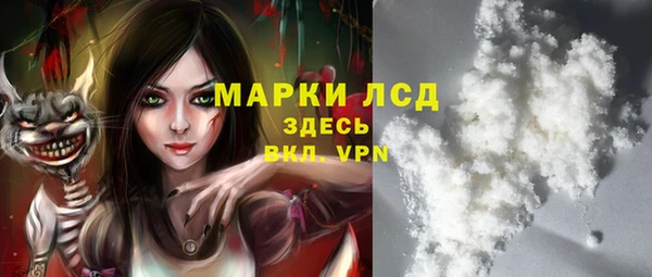 шишки Алексин