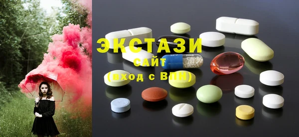 гашишное масло Алзамай