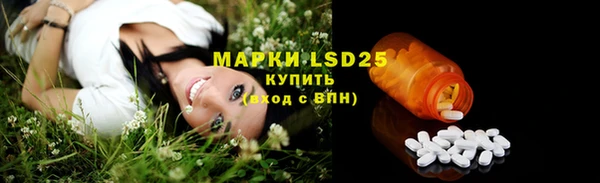 гашишное масло Алзамай