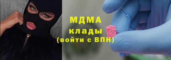 гашишное масло Алзамай