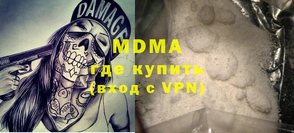 гашишное масло Алзамай