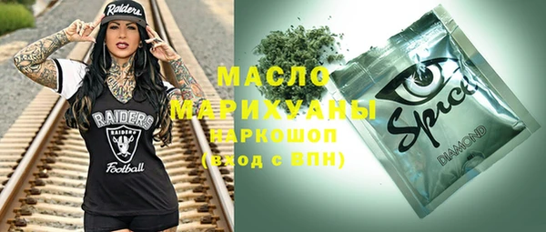 гашишное масло Алзамай
