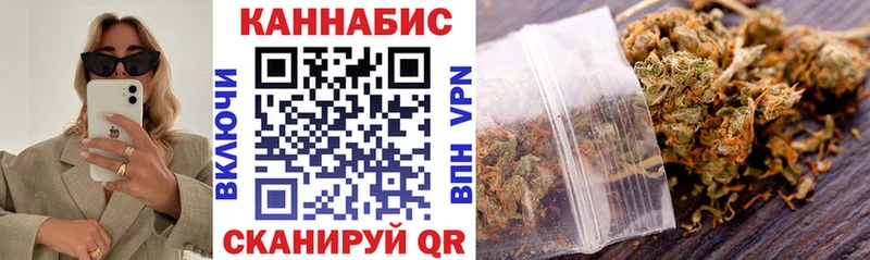 Конопля Ganja  Павловская 